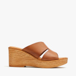 Mules compensées en cuir - Marila
