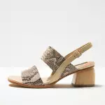 Sandales à talon carré en cuir fantaisie - Neosens