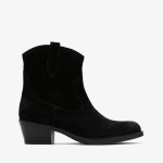 Santiags femme en daim - Marila
